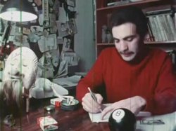 Captura de 'School For The Sexual Arts - Remastered Grindhouse Edition' nº 65