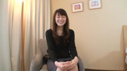 'Japanese Cougar Club 5' screenshot nº 1