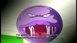 'Samurai Sluts' screenshot nº 89