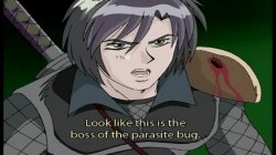 'Samurai Sluts' screenshot nº 25
