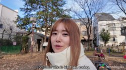 'Sana Morikawa is a Juicy Woman Who Enjoys Getting Fucked' screenshot nº 7