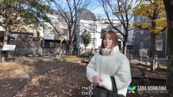 'Sana Morikawa is a Juicy Woman Who Enjoys Getting Fucked' screenshot nº 1