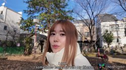 'Sana Morikawa is a Juicy Woman Who Enjoys Getting Fucked' screenshot nº 11