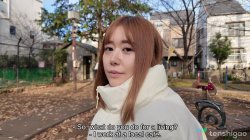 'Sana Morikawa is a Juicy Woman Who Enjoys Getting Fucked' screenshot nº 3