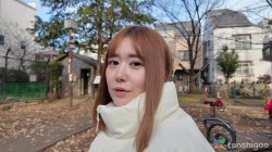 'Sana Morikawa is a Juicy Woman Who Enjoys Getting Fucked' screenshot nº 4