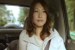 Captura de 'Japanese Cougar Club 8' nº 60