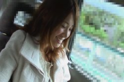 Captura de 'Japanese Cougar Club 8' nº 63