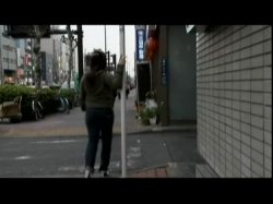 Captura de 'Asian Eye For The American Guy' nº 41