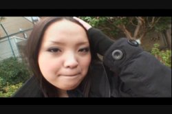 'Juicy Japanese Titties' screenshot nº 119