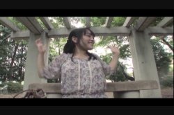 'Juicy Japanese Titties' screenshot nº 90
