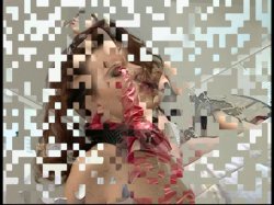 'Discipline' screenshot nº 73