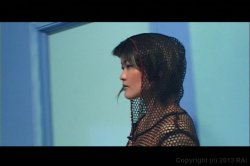 'Asia Noir 3' screenshot nº 68