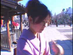 'Pretty Little Asians 33' screenshot nº 35
