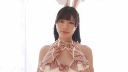 'Bunny Girl At Room' screenshot nº 4