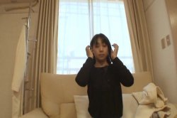 'Japanese Cougar Club 10' screenshot nº 118