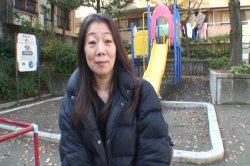 'Japanese Cougar Club 10' screenshot nº 84