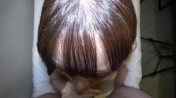 Captura de 'Petite Japanese MILF Creampies 2' nº 98