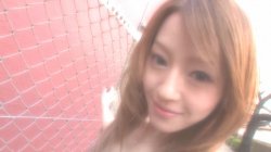 Captura de 'Asian Slut Sensation' nº 41