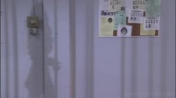 'Hooked' screenshot nº 140