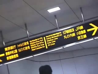 Relax - Kaoru Shimatsuka - Szene1 - 1