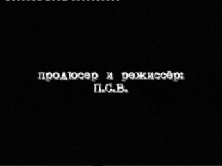 Russian Debutants #4 - Scene1 - 1