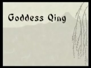 Goddess Qing - Scena1 - 1