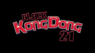 Black Kong Dong 21 - Scène1 - 1