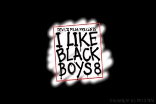 I Like Black Boys 8 - Scene1 - 1