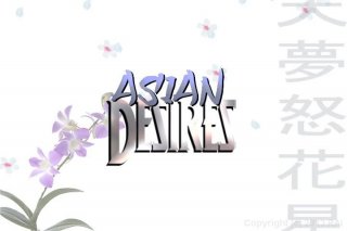 Asian Desires Vol. 1 - Cena1 - 1