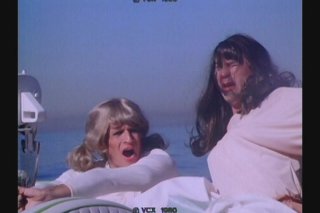Sex Boat - Escena4 - 1