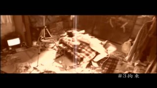 Real Amateur - Cream Pie In Tiny Room 42 - Scena5 - 1