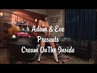 Cream On The Inside - Escena1 - 1