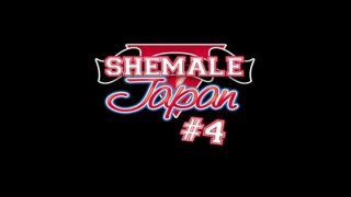 Shemale Japan #4 - Escena1 - 1
