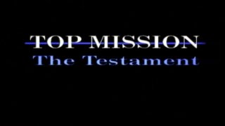 Top Mission - Scene1 - 1