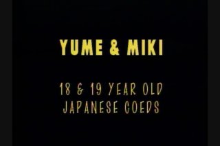 Japanese Video Magazine No. 38 - Escena1 - 1