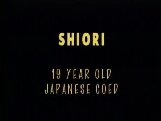 Japanese Video Magazine No. 37 - Szene1 - 1