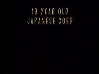 Japanese Video Magazine No. 37 - Szene4 - 1