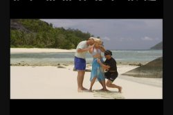 'Coconut Holiday' screenshot nº 66