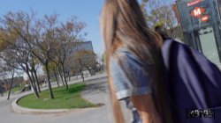 'Public Sex Adventures 23' screenshot nº 77