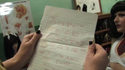 'Sissy Slut School' screenshot nº 32