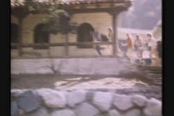 'Heavenly Desire' screenshot nº 67