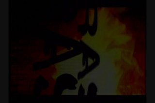 Fire - Cena4 - 1