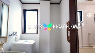 Hinako Rukawa Is An Adorable Slutty Babe - Scène2 - 1