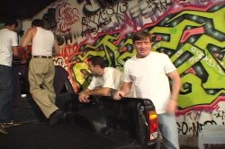 'White Boy Stomp: Super Gang Bang 3' screenshot nº 17