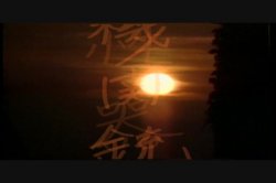 'Haiku' screenshot nº 1