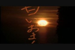 'Haiku' screenshot nº 2