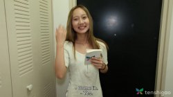 Captura de 'Gorgeous Young Girl, Megu Nijie, Got Her Tight Little Pussy Fucked Hard' nº 4