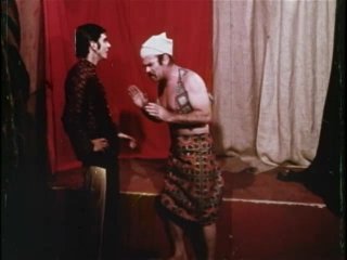 Harem Hangups - Remastered Grindhouse Edition - Scena1 - 2