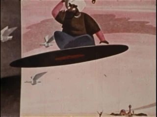 Maharajha Of Bangmor - Scena1 - 1