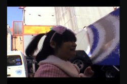 'Authentic Sushi' screenshot nº 5